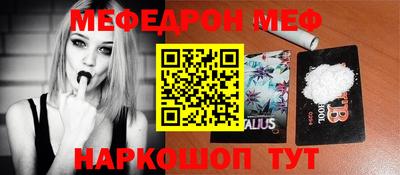 герыч Наро-Фоминск
