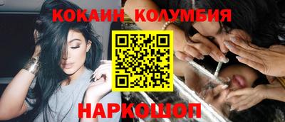 каннабис Нарткала