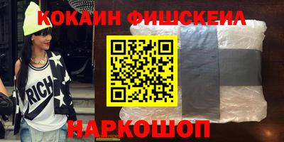 каннабис Нарткала
