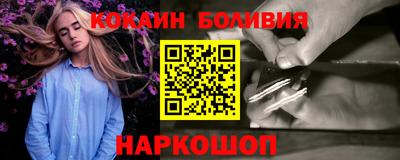 герыч Нальчик