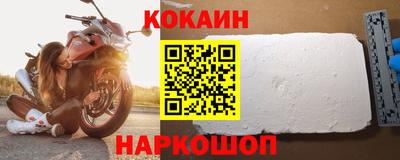 каннабис Нарткала