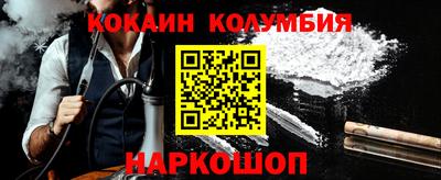 герыч Нальчик