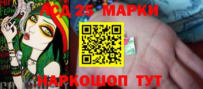 каннабис Нарткала
