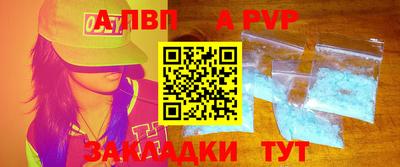 каннабис Нарткала