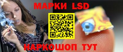 герыч Наро-Фоминск