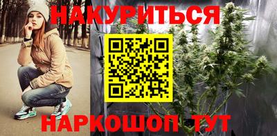 герыч Нальчик