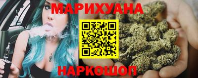герыч Нальчик