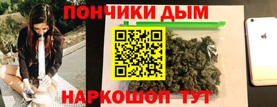 каннабис Нарткала