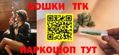 каннабис Нарткала