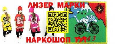 каннабис Нарткала