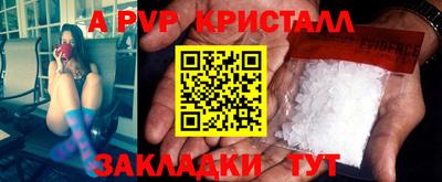 каннабис Нарткала
