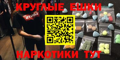 каннабис Нарткала