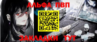каннабис Нарткала