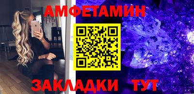 каннабис Нарткала