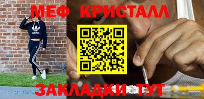 герыч Нальчик