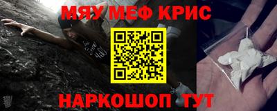 каннабис Нарткала