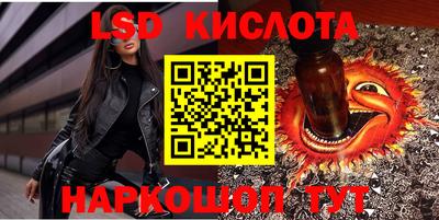 каннабис Нарткала